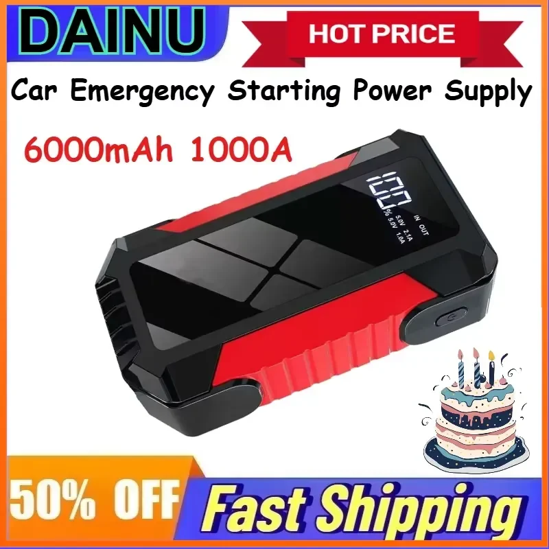 6000mAh 1000A Car Emergency Starting Power Supply for 12V Auto Starting Device Emergency Battery Starter