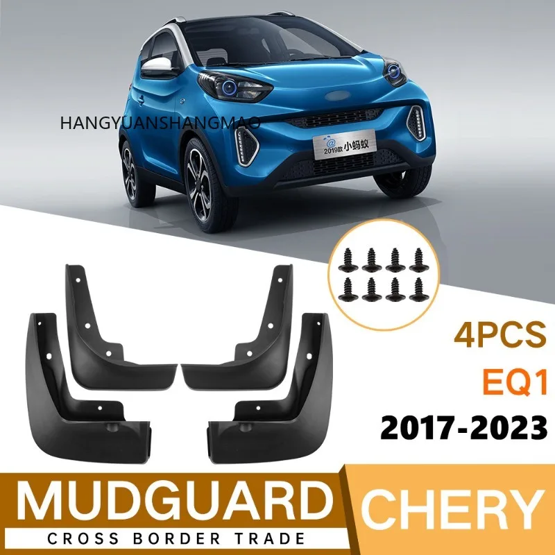 Mudguards FOR Chery Ant EQ1 2017-2023 Automotive For Fender Mudguard Vehicle Exterior Decor ABS Material Protective Accessories