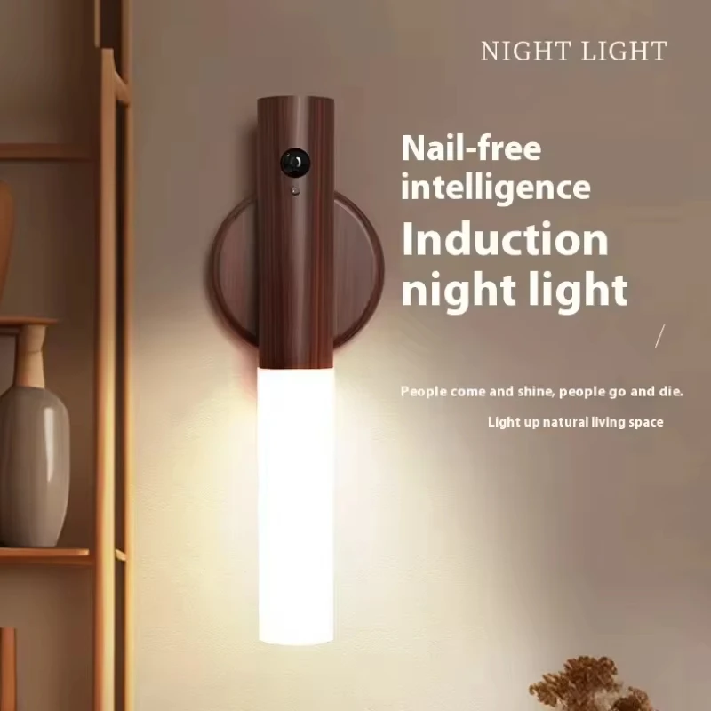 2/4PCS Intelligent Wooden Magnetic Suction Lamp LED Charging Night Light Staircase Corridor Bedroom Human Body Sensing Light