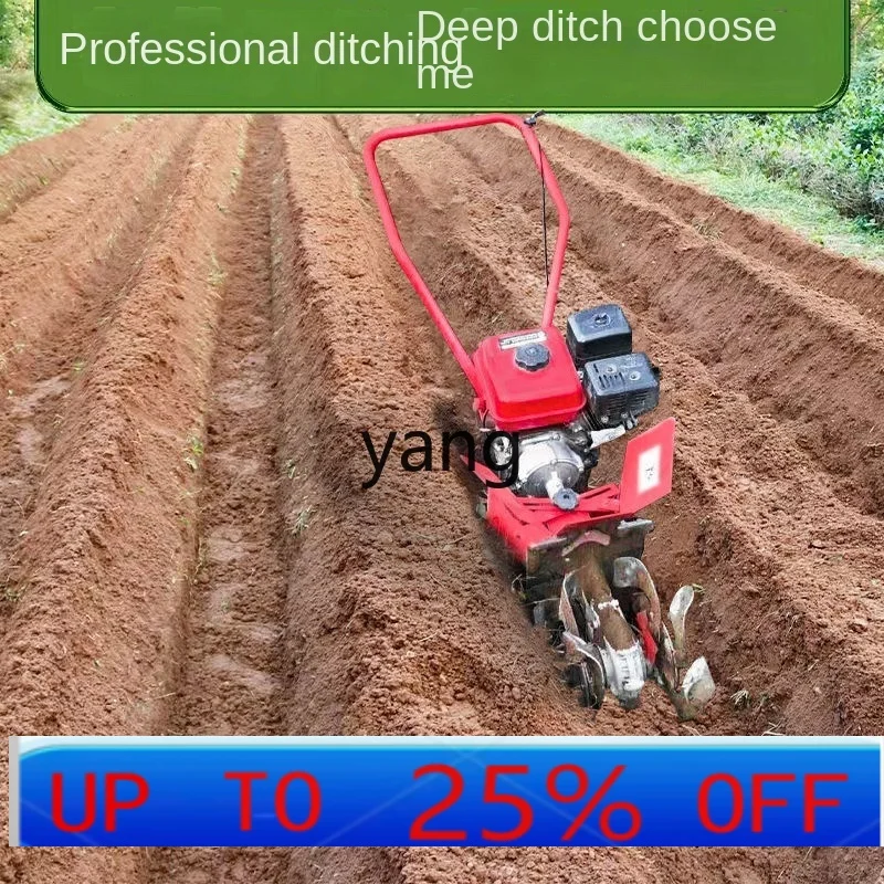 

lmm Multifunctional Weeding and Clearing Machine New Orchard Pit Greenhouse Ditching Fertilizer Agricultural