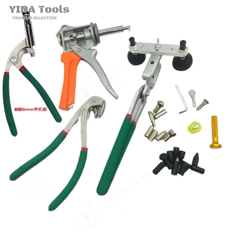automobile-dent-repair-tool-fender-machine-cover-hole-flat-vise-sheet-metal-leveling-press-edging-pliers