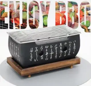 

Портативная плита для барбекю, карбоновая плита для барбекю St ove, угольная плита для приготовления пищи, уличная многоразовая коробка для барбекю