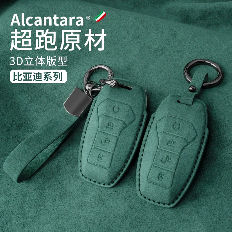 

Alcantara For BYD Tang DM EV Car Key Fob Case Cover Key Chains Car Accessories