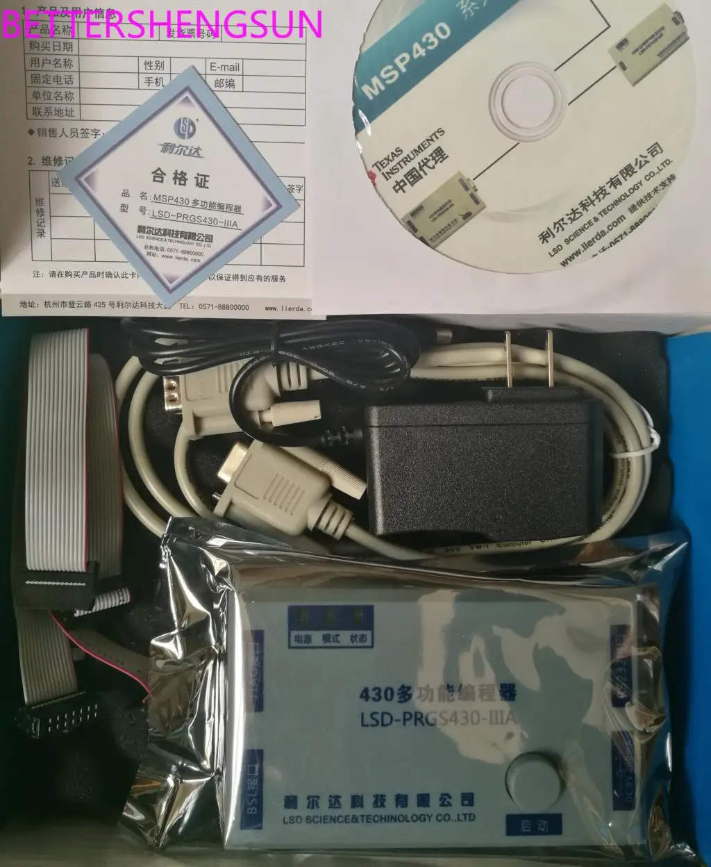 LSD-PRGS430-IIIA Multi-function offline programmer MSP430 batch writer