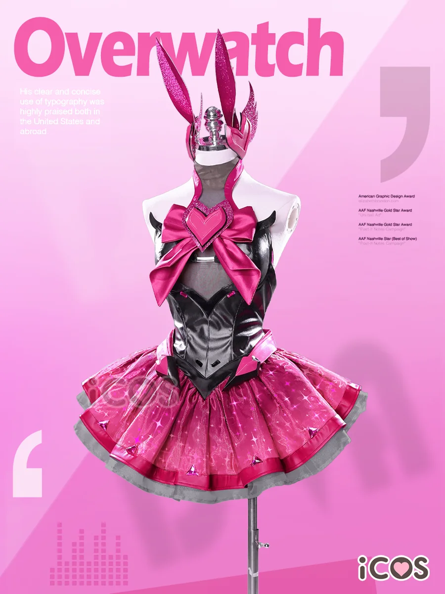 Anime O W Dva Cospl… - image