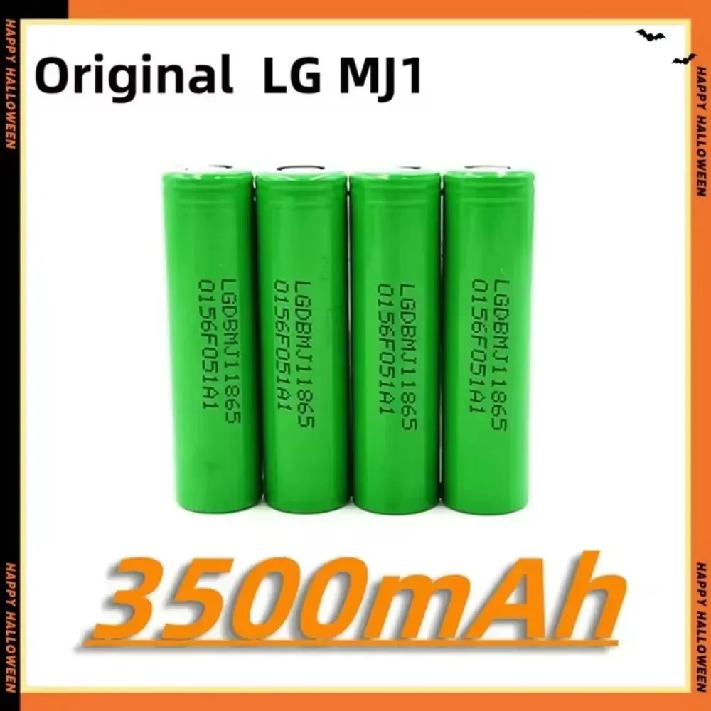 INR18650 MJ1 18650 Lithium Ion Battery 3.7V 3500mAh 25A High Drain Power Cell For Power Tool Flashlight With Charger