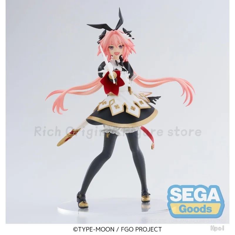 【متوفر 】 لعبة شخصية الرسوم المتحركة الأصلية SEGA FIGURIZM (FZ) Fate/Grand Order "Swordsman - Astolfo"