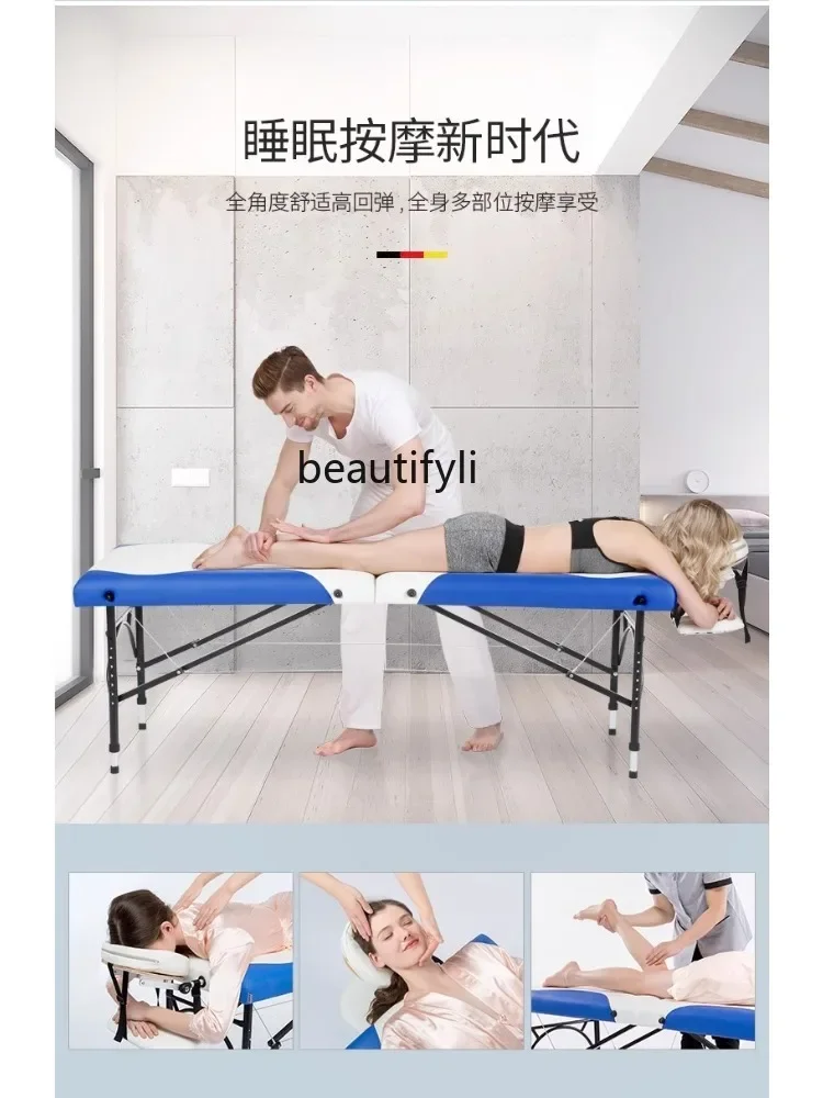 

S7486 ss Folding Massage Bed Household Nursing Bed Adjustable Portable Portable Bed