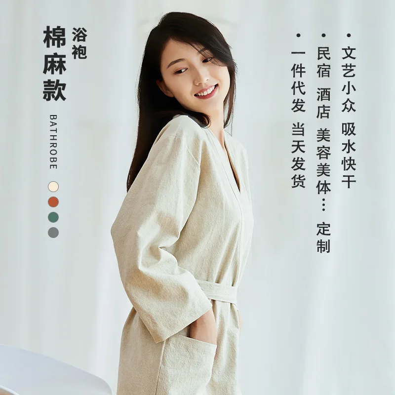 Hotel Bathrobe  Kimono Collar Cotton And Linen 4 Colors Available 100%Cotton Thickened Home Dressing Comfortable v-collar New