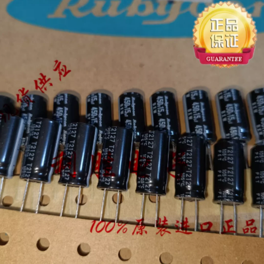 15UF 450V Japanese RUBYCON capacitor 450V15UF 10*20 BXW high frequency low resistance