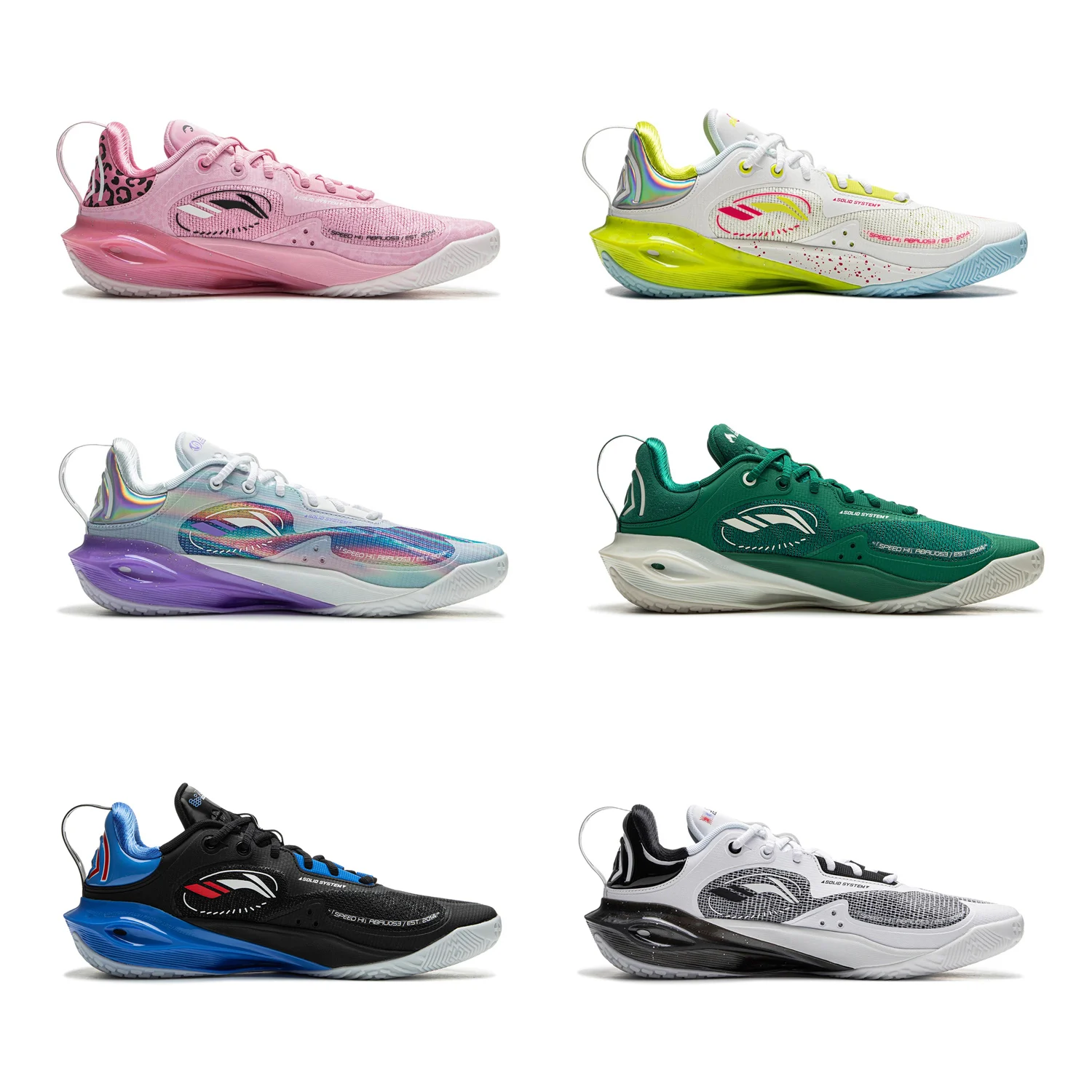 Li-Ning Men's SPEED XI Basketball Shoes ABAU053