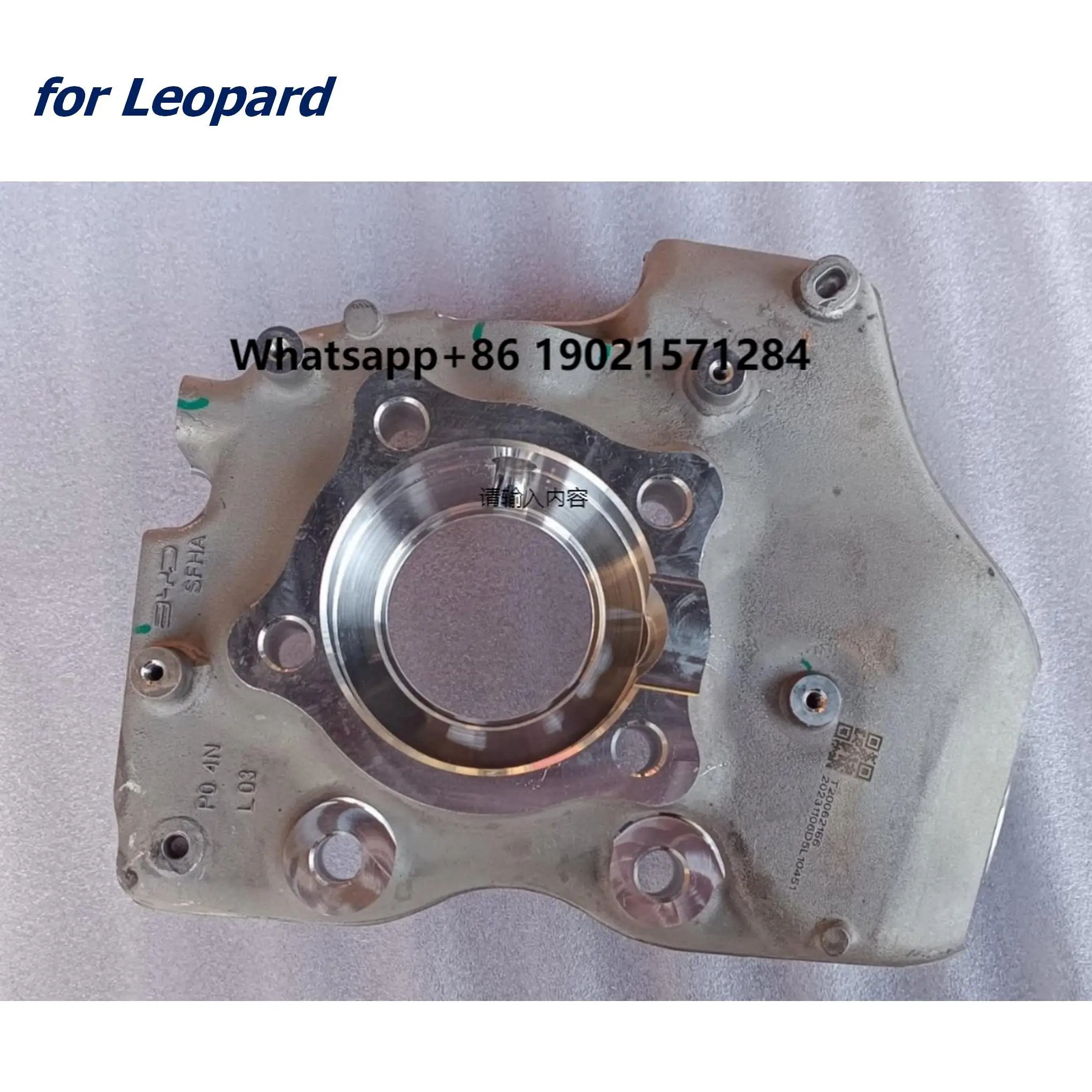 

Original BYD Leopard 5 Left Rear Steering Knuckle SFHA-2404101S BYD Leopard 8 Left Rear Knuckle Arm
