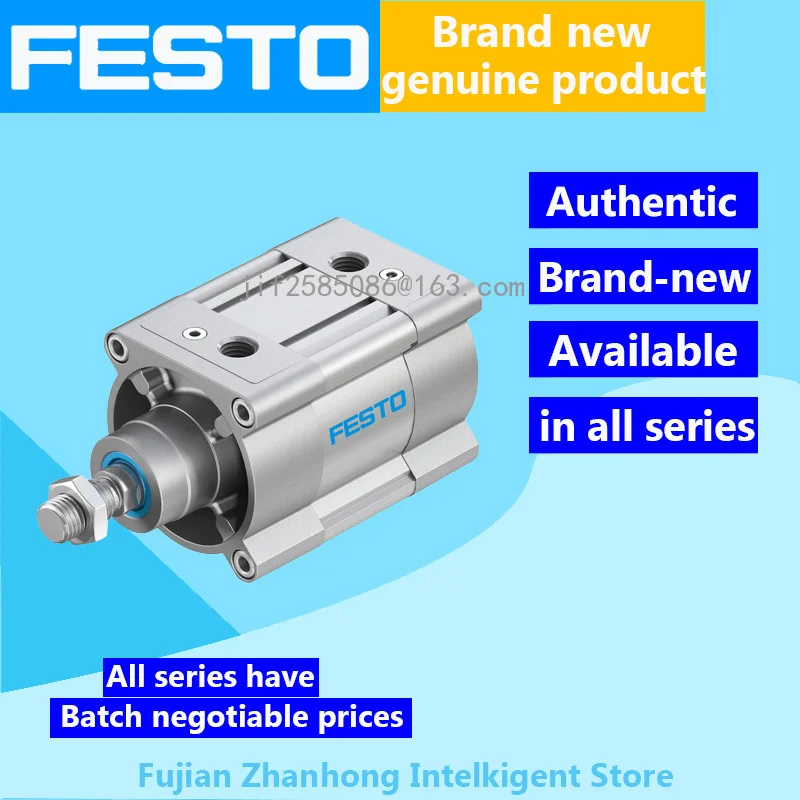 

FESTO Genuine Original 15196114 DSBC-40-410-PPV-A-SAD244 15196113 15196117 15197929 15204082 15214873,Price Negotiable