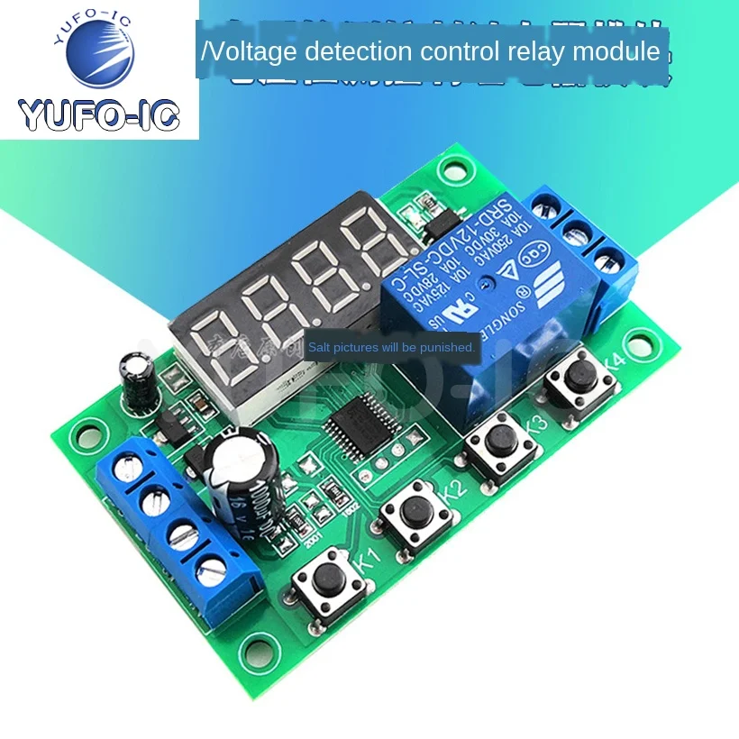 3pcs 12V Voltage Detection Relay Switch Board Charge And Discharge Detection Control Module Upper And Lower Limit Alarm