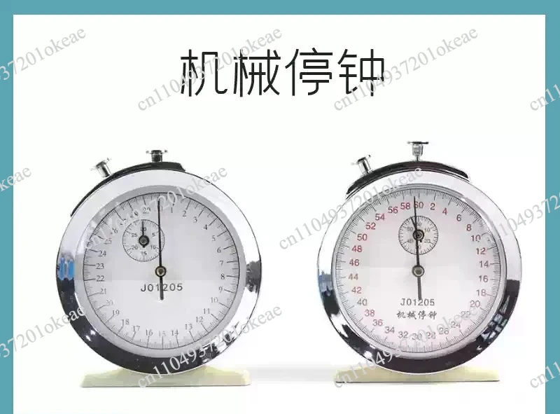 Lab 30s 60s Mechanical Stop Watch Second Chronograph Teaching Instrument Mechanical Stopwatch Teaching Timer