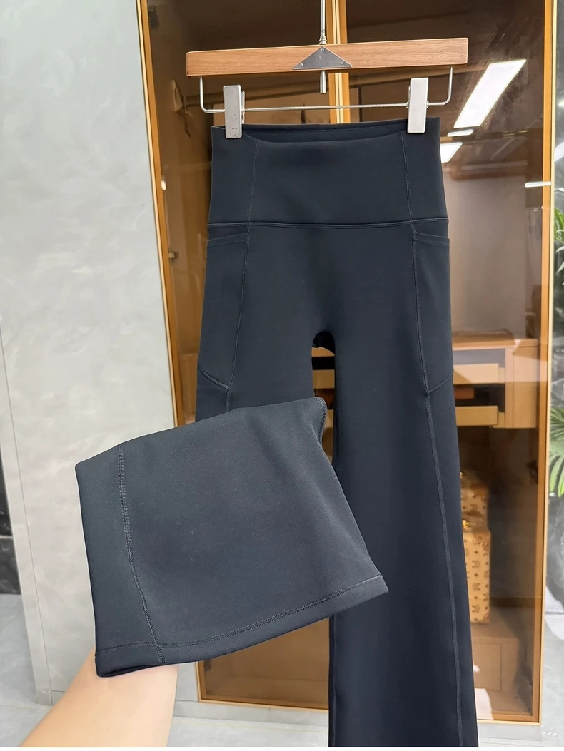 Slimming High Waist Yoga Pants Women's Autumn New Sle Long Leg Micro Flared Bare Sensation Trousers Casual High Waist Long ...