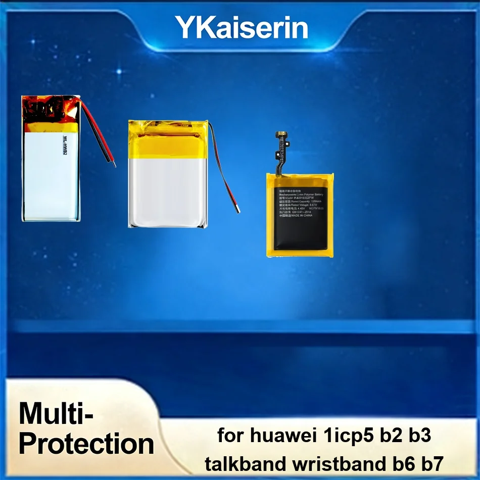 Battery Fast Chargi…