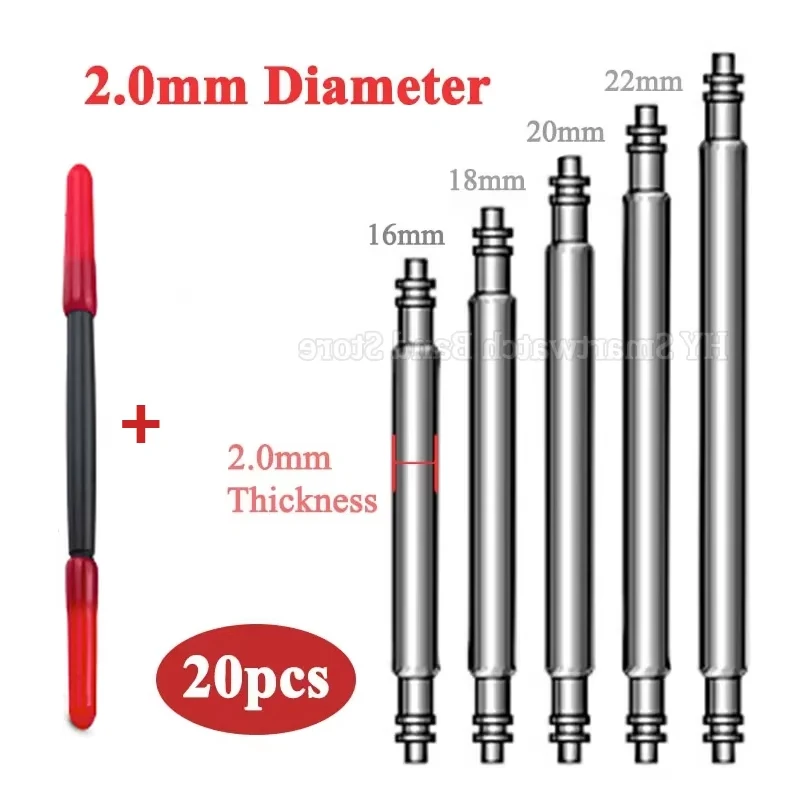 20 шт., пружинный стержень диаметром 2,0 мм, аксессуары для ремешка для часов, пружинный стержень из нержавеющей стали, штифты для умных часов 16/18/20/22/24 мм