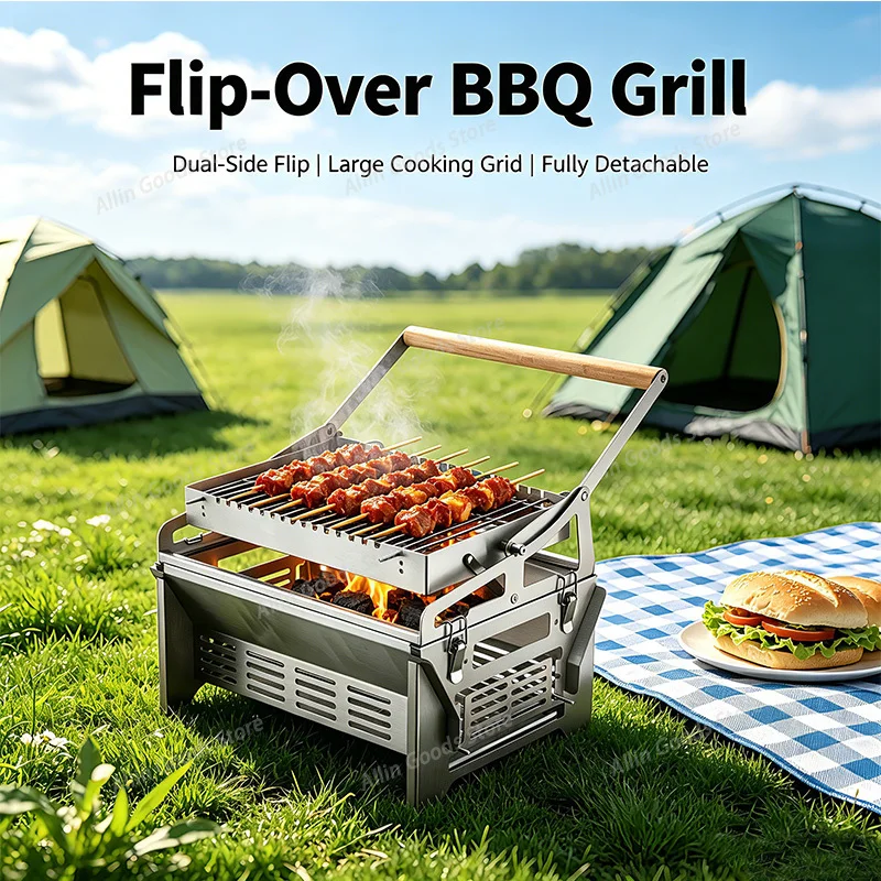 Flip-Style Charcoal Barbecue Roaster, Detachable Rotary Grate for Household and Outdoor Cooking