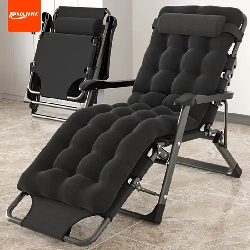 

Aoliviya Office Lunch Break Deck Chair Lazy Sofa Recliner Folding Bed Dual-Purpose Folding Chair Home Balcony Chair