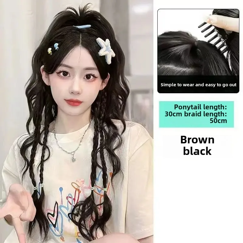 

Y2K Synthetic Ponytail Hair Extensions Wig Claw Clip Ponytail Boxer Braid Wig Water Rippled Dopamine Half-tied Braid