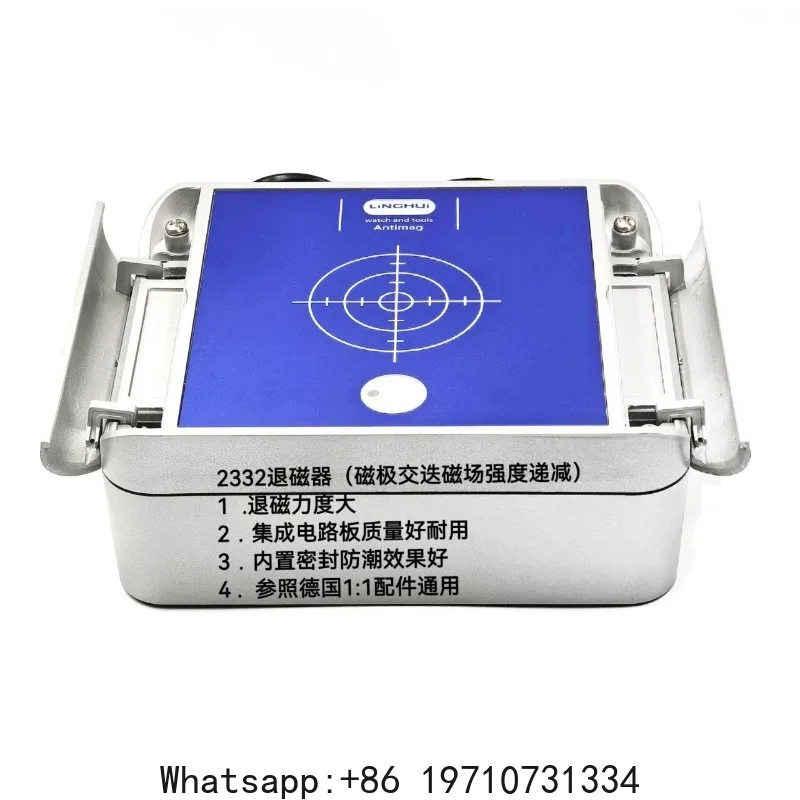 Watch repair tool 2332 demagnetizer, instant demagnetizer, degausser, high-efficiency instant demagnetizer