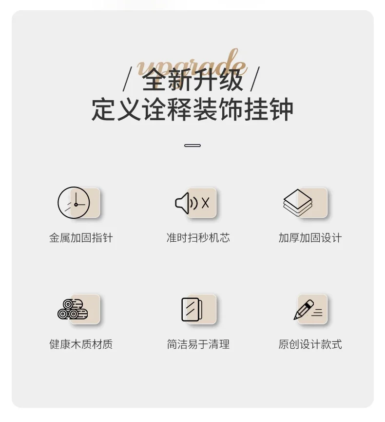 ساعة حائط يابانية فريدة من نوعها بتصميم بسيط فاخر وحديث للفتيات ساعة حائط كوين عتيقة من الزجاج المستدير الشمالي ديكور المنزل