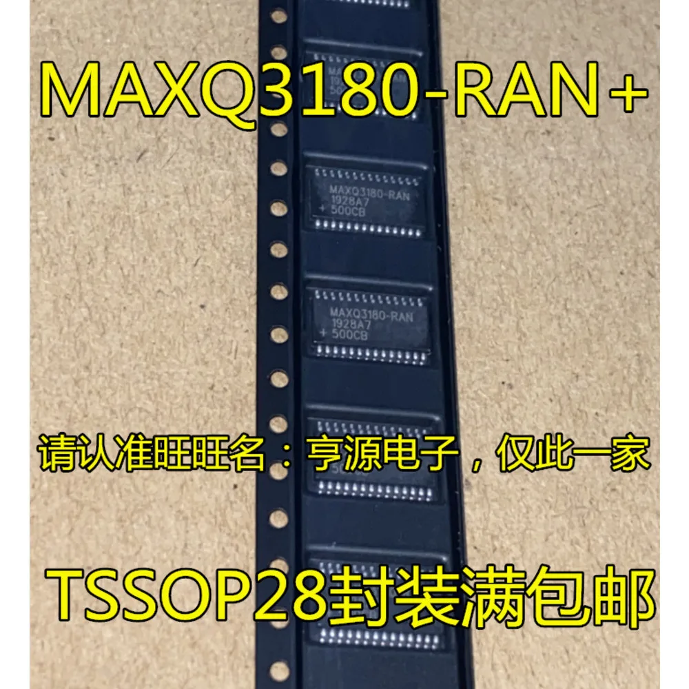 5pcs/lot MAX5051AUI MAX5051AAUI MAXQ3180-RAN MAXQ3180-RAN+ MP3378E MP3378 MP3389EF MP3389 TSSOP-28