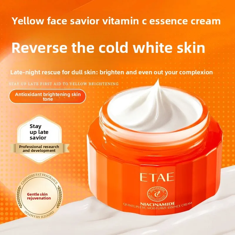 Nicotinamide VC Five-fold Vitamin C Cream for Hydration Moisturization Skin Brightening and Repairing Dullness from Staying Up