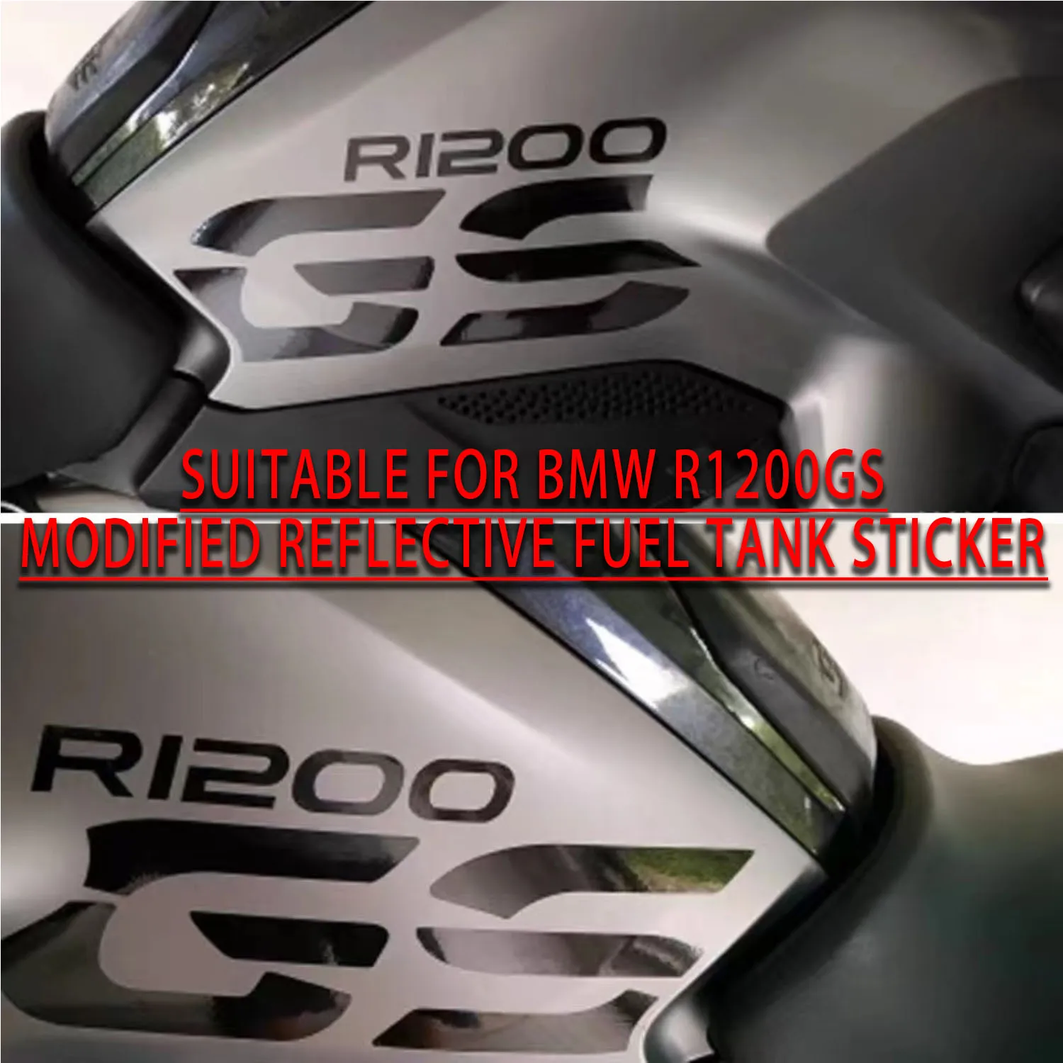 

Подходит для модифицированных светоотражающих наклеек на топливный бак BMW R1200GS.