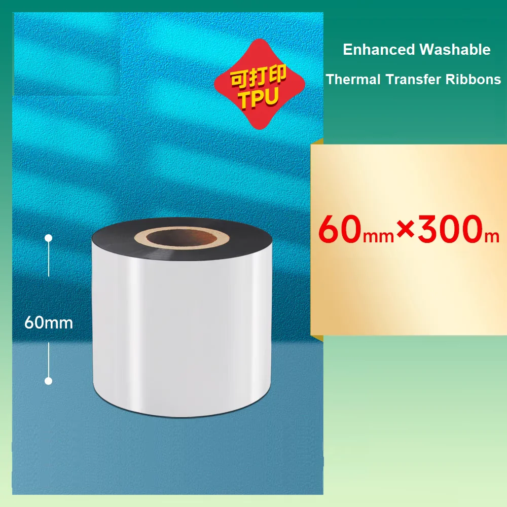 Care Tag Printing Inked Ribbon Roll 30×300M 35 40 50 55 60 Enhanced Thermal Transfer Inked Ribbon Support TPU Label Printing