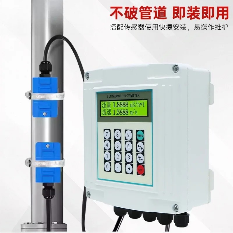 Wall Mounted Ultrasonic Flow Meter, Clamp-on & Insertion Type, Remote Heat Energy Meter for Heating Cooling Hot Cold  0Measure