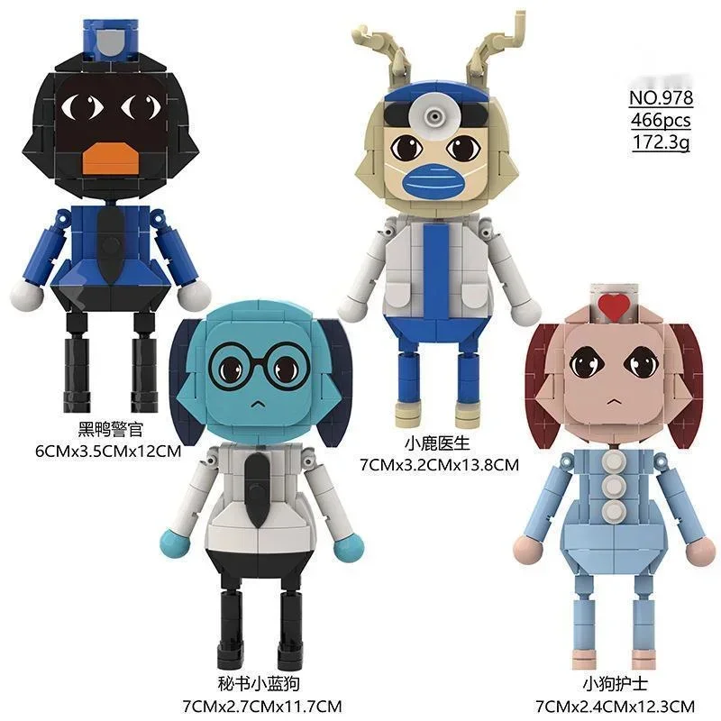Animal Hospital Building Blocks Game Lobby Scene Model With Dr. Harlow Barney Minifigures DIY Assembly Gift For Kids Teen Gamers