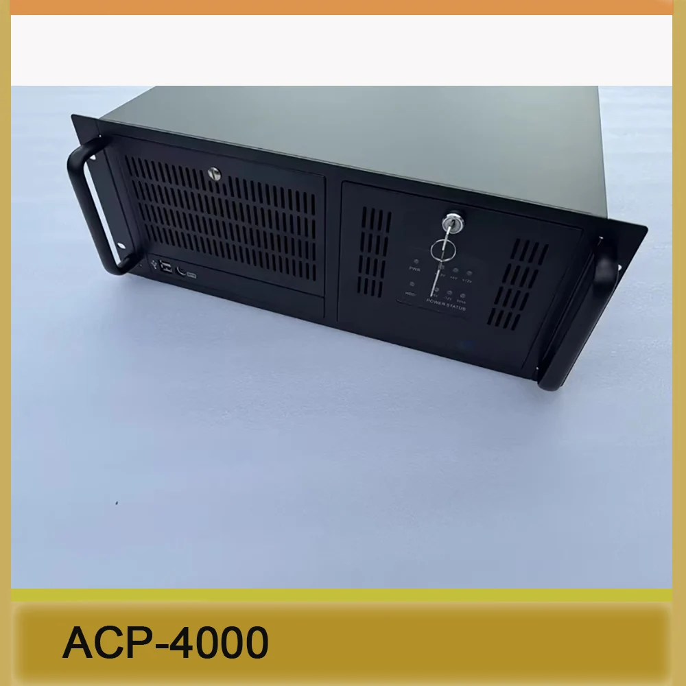 

Промышленный шкаф управления ATX ACP-4000