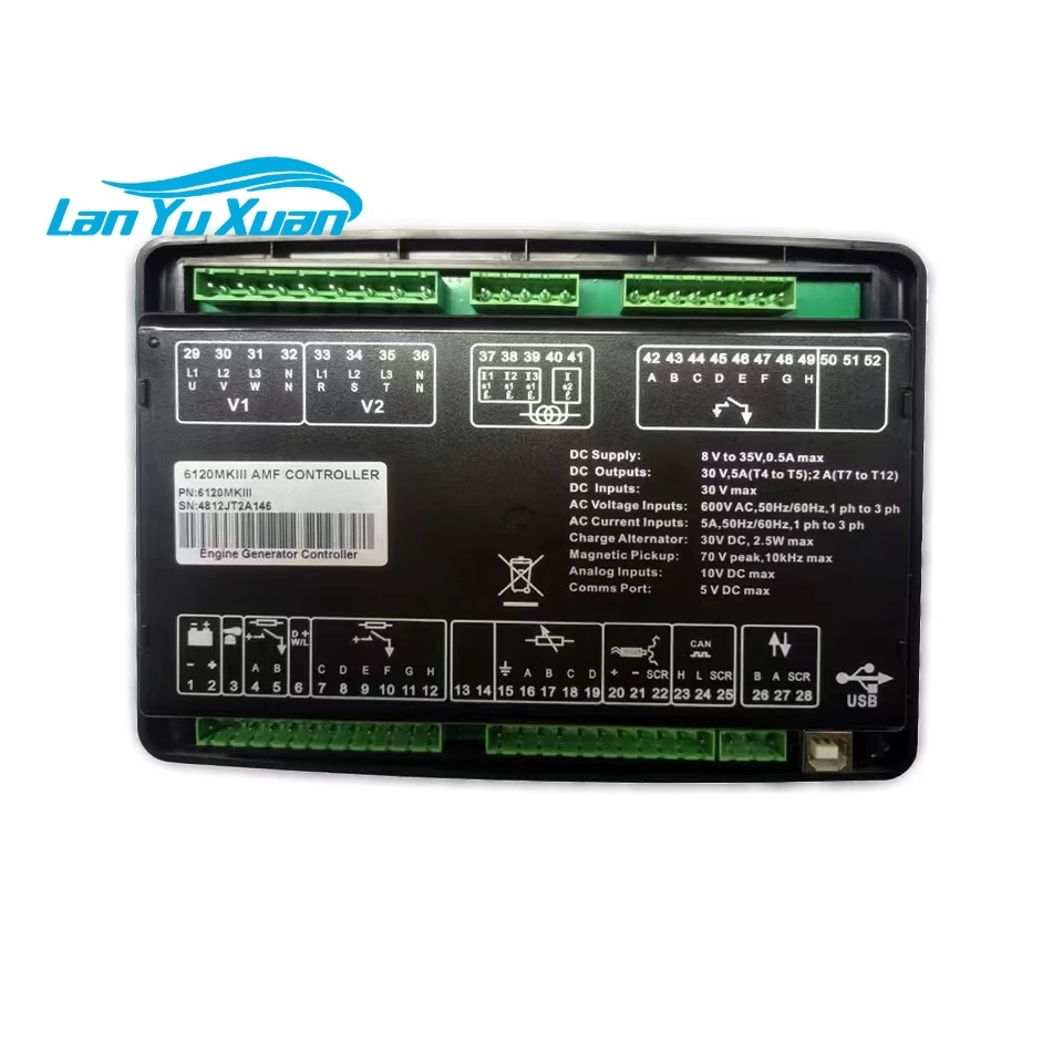 New Product DSE6120MKIII DSE6120MK3 DeepSea Chinese Factory AMF Controller For Genset Generator Controller engine mower