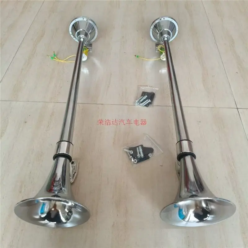 12V 24V Universal Heavy Bass Air Horn With LED Light Extended Long Siren Horn For Truck Boat Vehicle Modification view 4