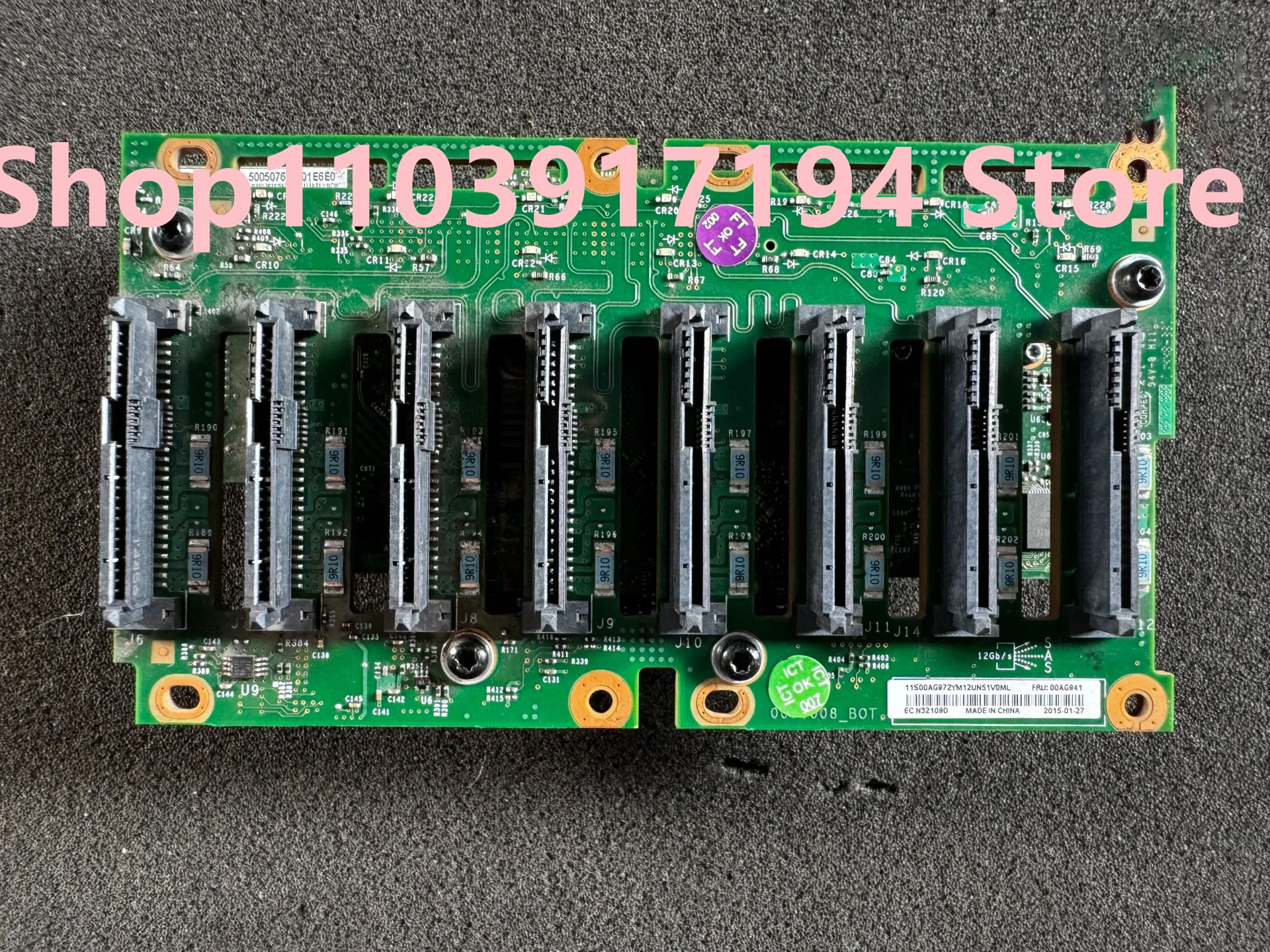 FOR  IBM X3650M5 Hard disk expansion backplane 00FK661 00AG941 00AL593 8-16 slot