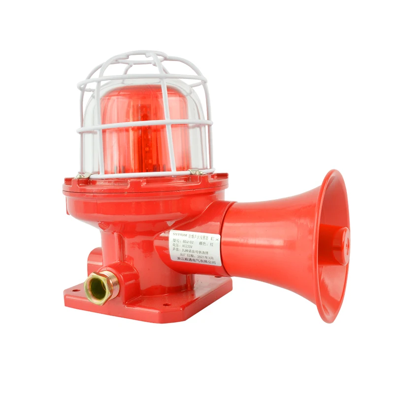 BDJ-02 IP65 Security Alarm Aluminium explosion proof siren visual and audible LED alarm