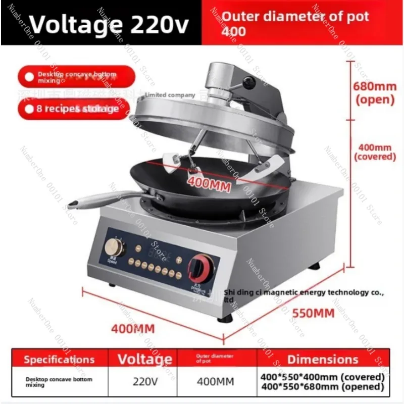 Automatic Cooking Robot for Restaurant Fast Food, Commercial Stir Fry Machine for Fried Rice and Fried Noodles Kitchen Equipment