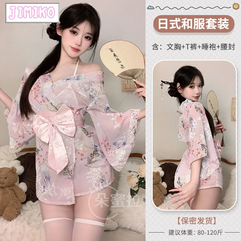 Jimiko Sexy Cosplay Kimono giapponese giochi Anime Cosg Ladies Costume coppia giochi uniforme blu rosa Cute Succubus Lingerie