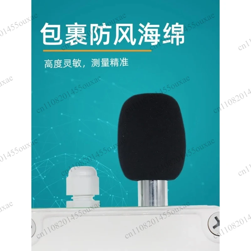 Noise Decibel Monitoring Sensor With 485 Communication Interface Real-Time Ambient Sound Level Detection Transducer