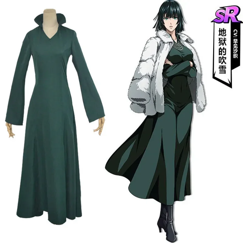 Anime Man Cosplay Fubuki Costumes One Punch Suits Wanpanman Cos Fubuki Green Dress Adult For Women Men Halloween Carnival Party - AliExpress 200000532 Anime Man Cosplay Fubuki Costumes One Punch Suits Wanpanman Cos Fubuki Green Dress Adult For Women Men Halloween Carnival Party - AliExpress 200000532