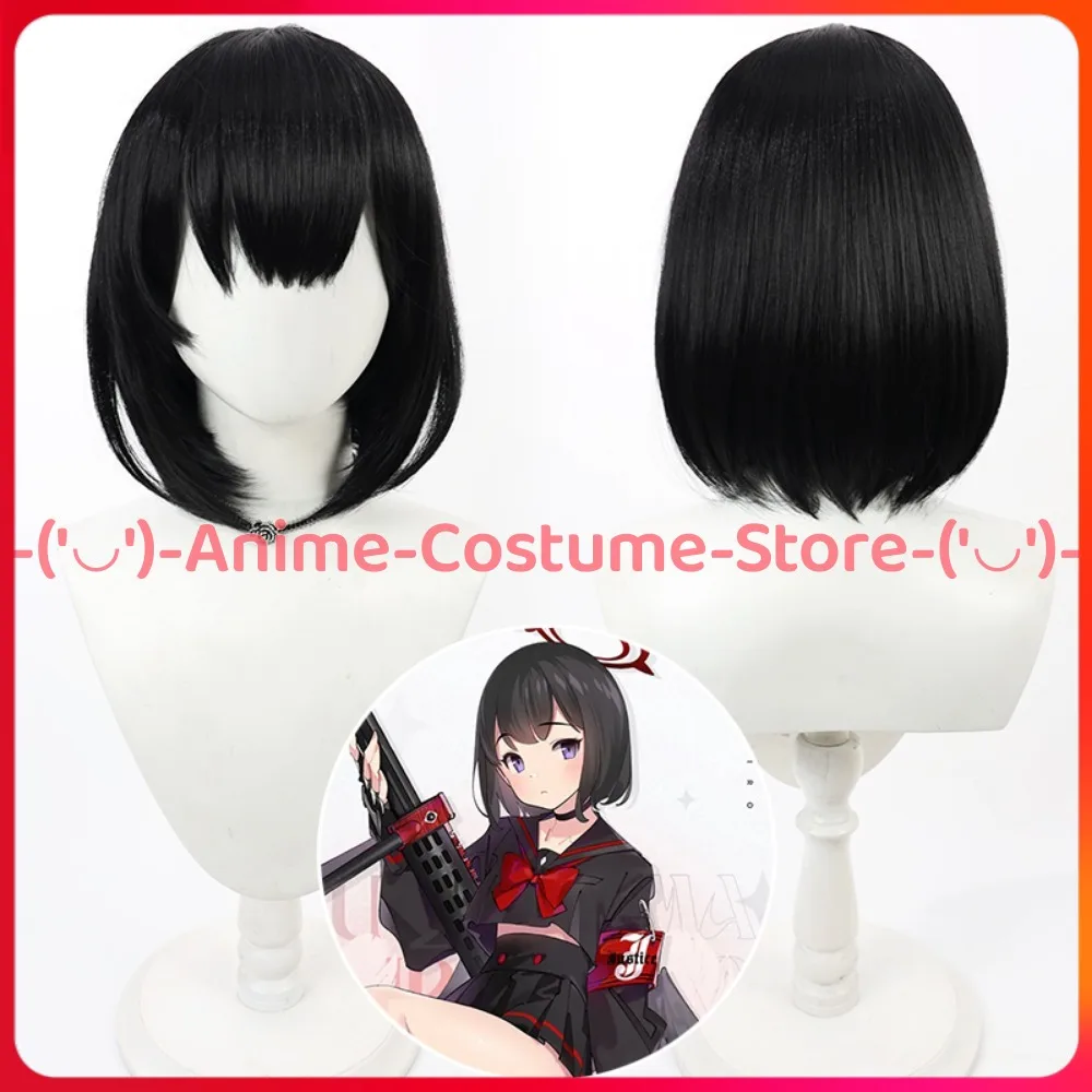 

Синий архив Shizuyama Mashiro, парик для косплея, аниме, игровой персонаж, Хэллоуин, карнавальный костюм для вечеринки, термостойкие синтетические волосы