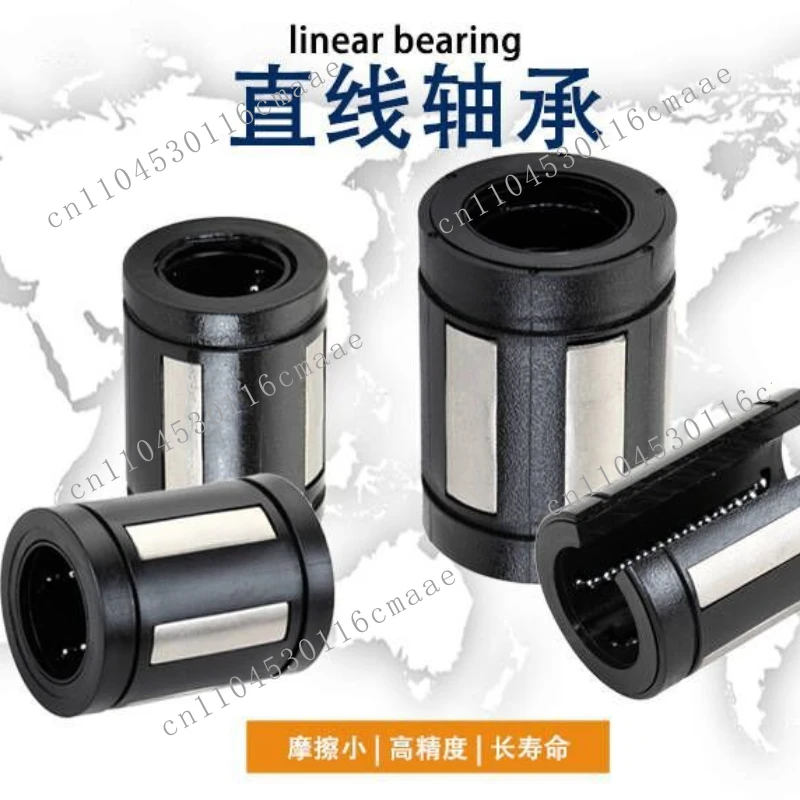 High Quality SSW12 Inch Open Super Bearing Linear Bearing