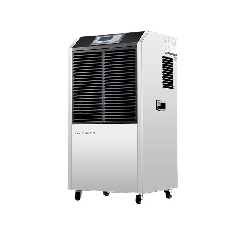 LMM small commercial office basement warehouse dehumidifier distribution room villa dehumidification equipment