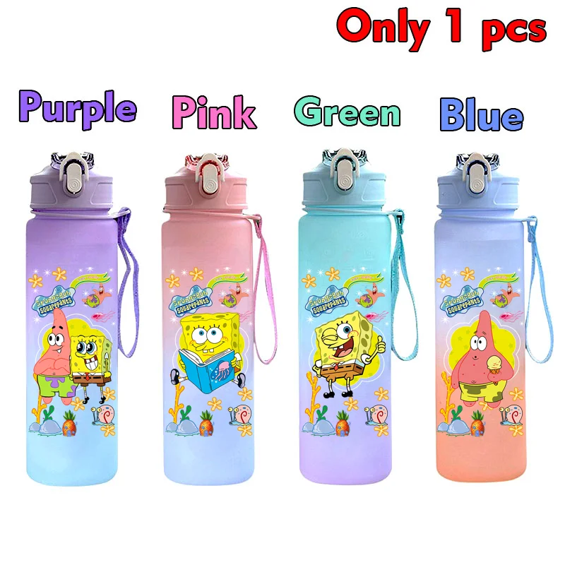 750ml Farbverlauf-Trinkflasche mit Strohhalm für SpongeBob Schwammkopf, Camping-Trinkutensilien, Schüler-Cartoon Patrick Star Plastikbecher Geschenk
