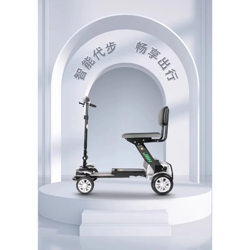 Electric wheelchair Smart and lightweight folding for the elderly