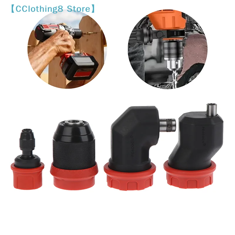 Quick-Release Drill Conversion Chuck For 6.35mm Hex Bits Compatible With Corded And Cordless Electric Drills【AliS8】