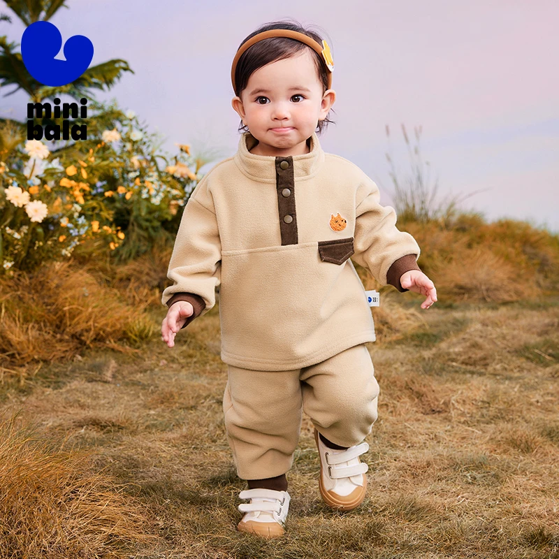 Mini Bala Long-Sleeve Set For Boys and Girls of Furry Warm and Anti-Static Two-Piece Set 2025 Spring New Casual Solid Color Set