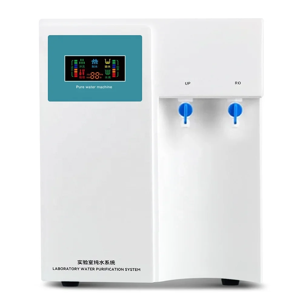 New Laboratory Water Distiller Pure Water Machine 20L Deionization Distilled Water System